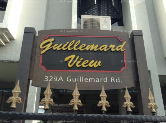 Guillemard View (D14), Apartment #17042